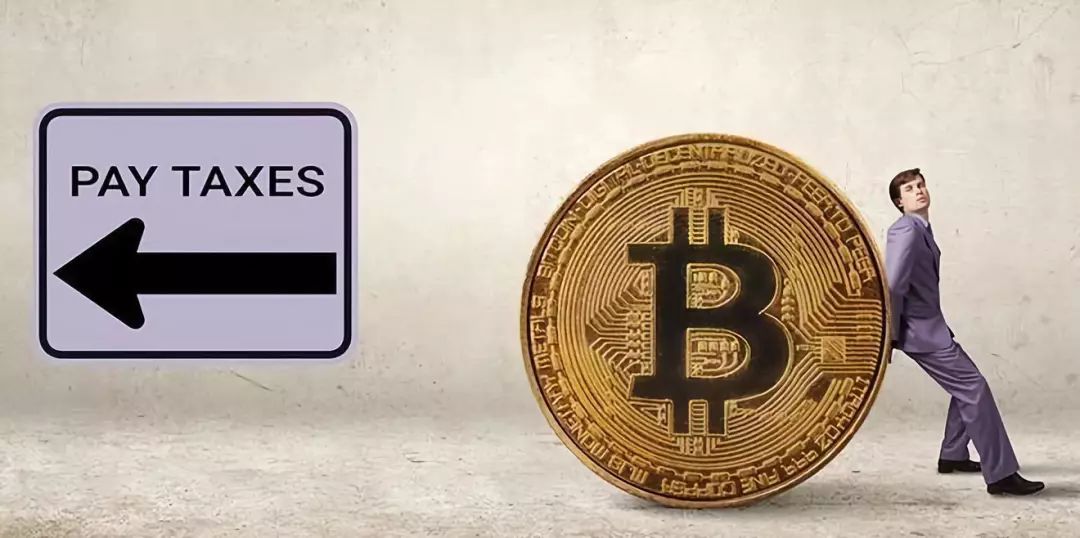 加密货币征税！美国政府已经动手了，中国还会远吗？