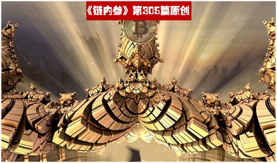 最贵的六大加密货币，“币王”BTC只排第五