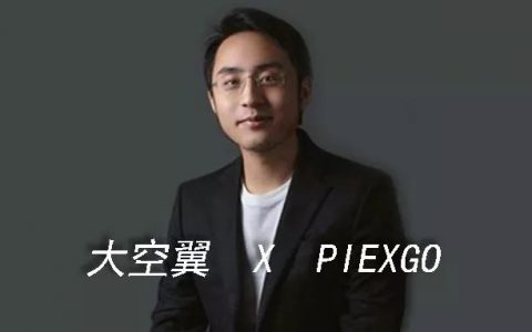 KOL坍塌：大空翼披萨狗的连环收割之路