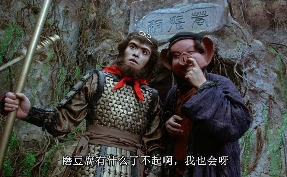 TIMO开盘猛如虎，一看战绩零比五