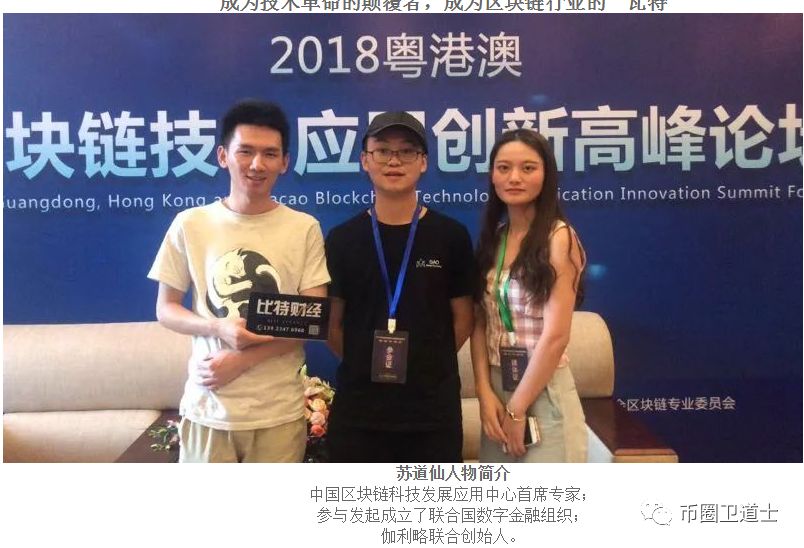 看完东方V神的哥伦布，感觉名人们的棺材板都按不住了！！！