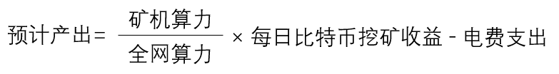 算力暴涨：比特币横盘，山寨基本全凉，现在能进场的只有挖矿了？