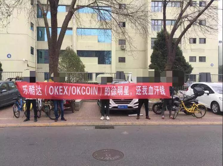 被枪杀、被边控、被全球流放，交易所创始人是币圈最危险职业