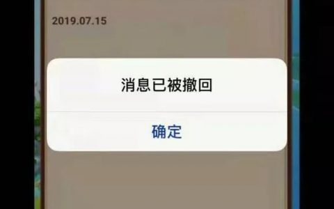 【曝光】“华登区块狗”“区块猫”“十二生肖”全崩盘，“比特猪”也正式被立案调查！！！
