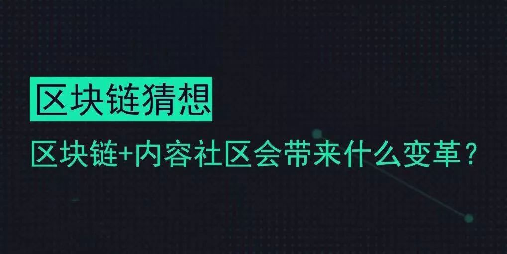 UUU如果是被恶意砸盘，类似情形以后的项目方该怎么办