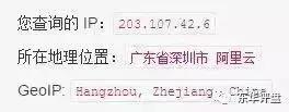 华登区块狗疯狂圈钱230亿跑路！受害者抓紧维权不要执迷不悟了