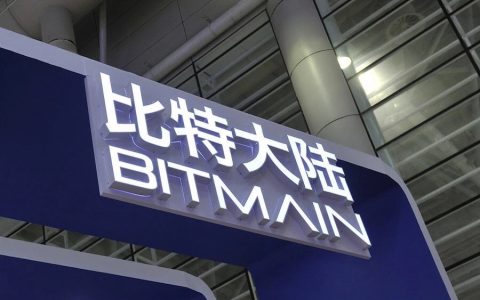 从赴港上市到赴美上市 国内三大矿机巨头还有几成胜算？