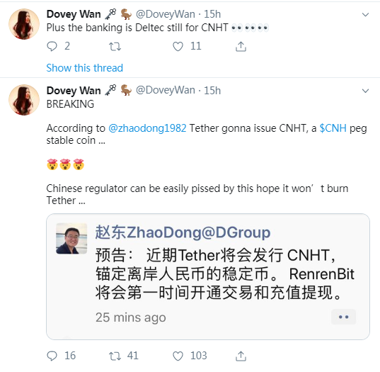 Tether要发行锚定离岸人民币的稳定币？业内普遍不看好