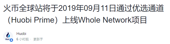 微信图片_20190902180149.png