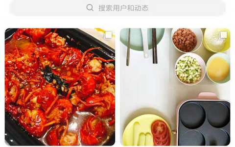 新浪推出新社交APP“绿洲”