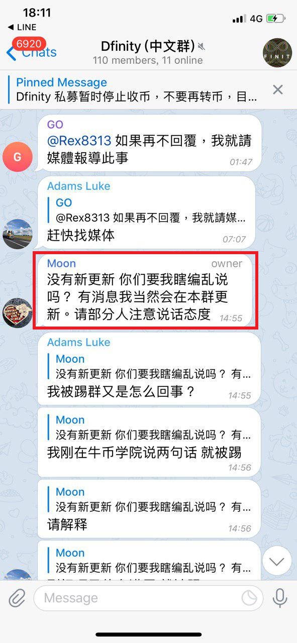 微信图片_20190903202854.jpg