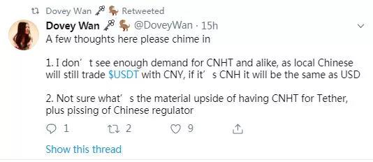 Tether发行锚定离岸人民币的稳定币CNH₮，激起多少浪花？
