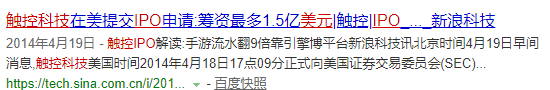 COCOS：纳斯达克的“敝履”，币圈的“明星”