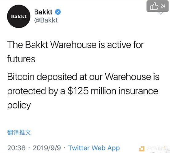 “好学生”Bakkt过考 比特币ETF们差在哪？