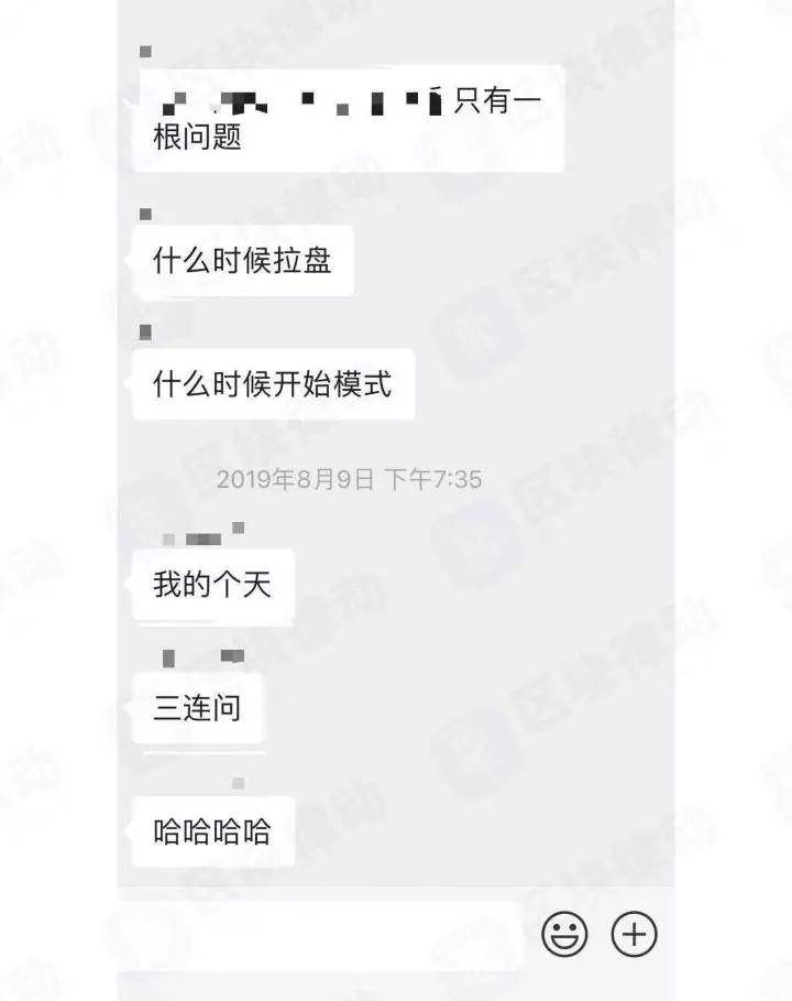 我们正在面临比去年底更寒冷的熊市？