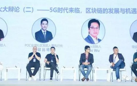 镰刀帮重出江湖，帮主到底是谁？
