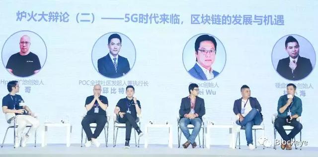 镰刀帮重出江湖，帮主到底是谁？