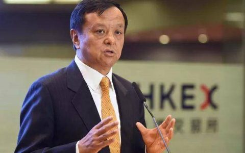 港交所并购伦交所明确进军数字资产交易 冲击现有格局