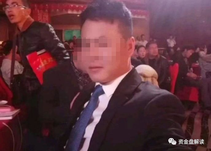 【曝光】ICC最后的疯狂，熊猫量化 领导人信息大曝光