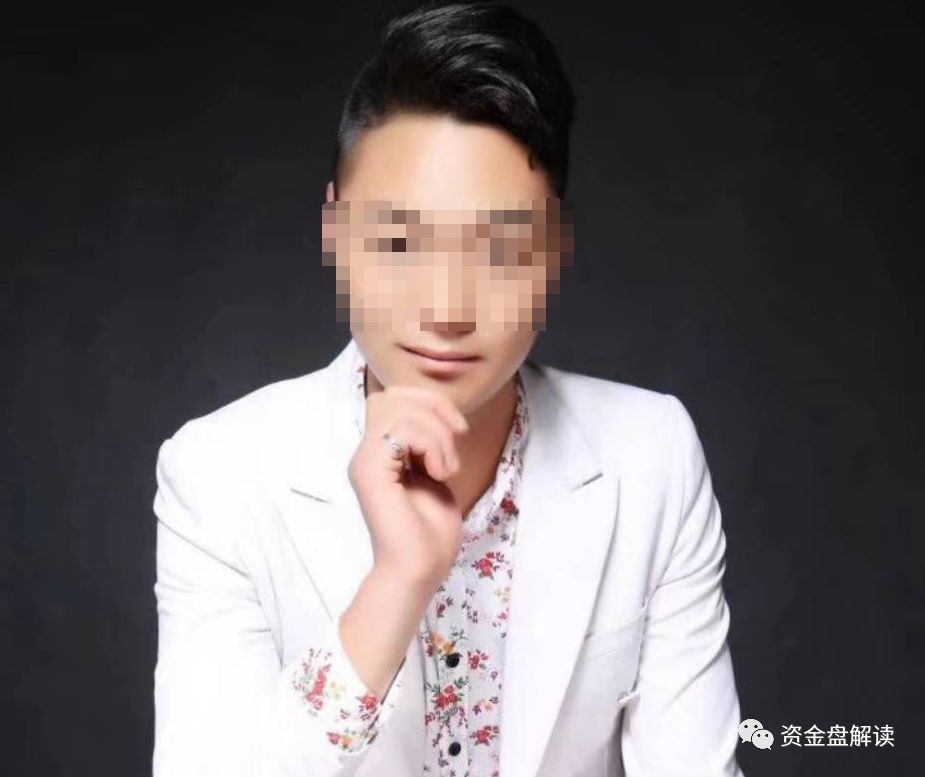【曝光】ICC最后的疯狂，熊猫量化 领导人信息大曝光