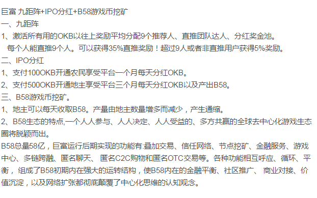 OK，你该醒醒了