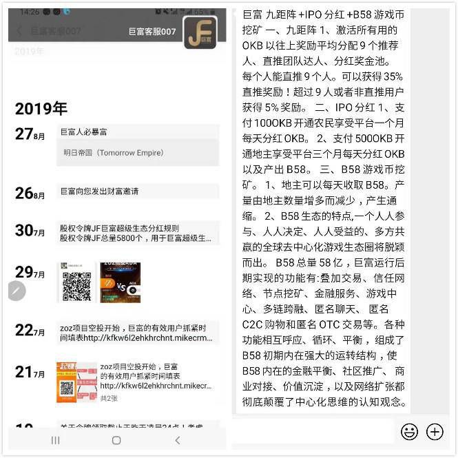 OK，你该醒醒了