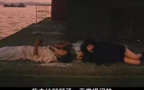 AAC团队换壳Whole Network，联合火币优选再次收割