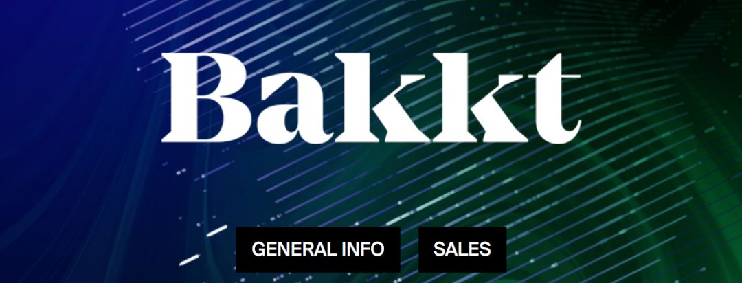 Bakkt靴子落地，路在何方