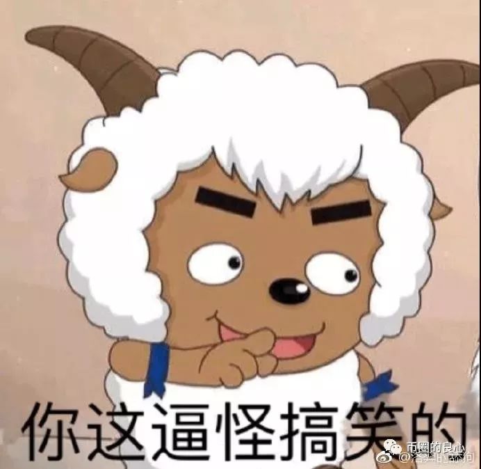 跑路的PLUS和ICC又跑回来为祖国母亲献上生日贺礼？