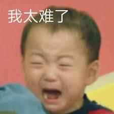 史诗级暴跌前的征兆