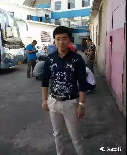 【曝光】“巨商Egt”崩盘，官方撇清关系，操盘手信息全曝光！！！