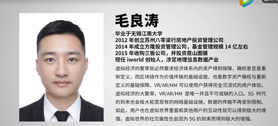 NWT：收割后的那片狼藉