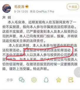 NWT：收割后的那片狼藉