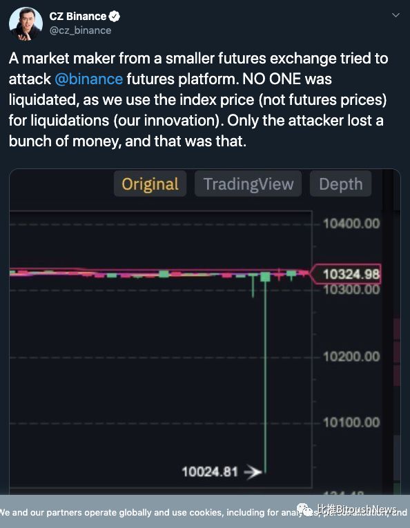 BitMEX CEO再怼赵长鹏：币安的创新是“复制粘贴”