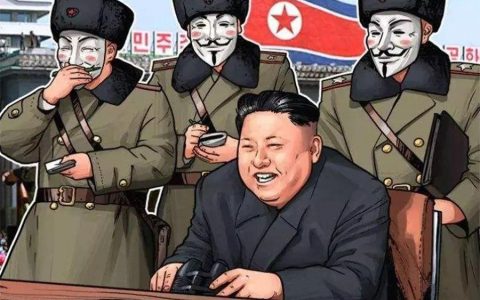 靠偷比特币豪赚20亿美元？朝鲜黑客的前世今生