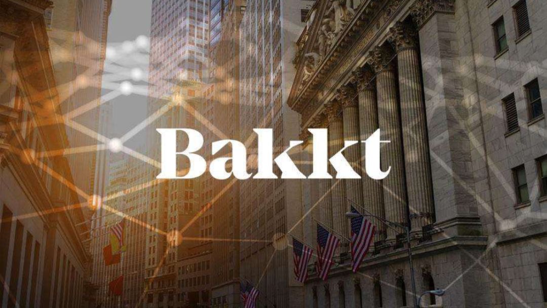 一图看懂Bakkt的比特币期货与“传统”期货的不同
