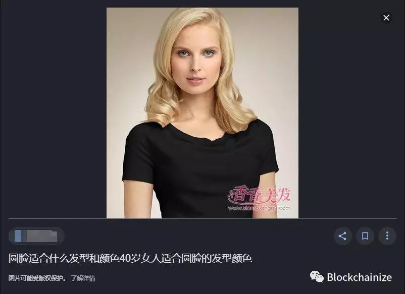 投资者控诉YTNB收割数亿人民币，项目方卷款上亿跑路人去楼空