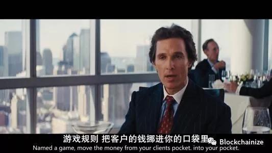 投资者控诉YTNB收割数亿人民币，项目方卷款上亿跑路人去楼空