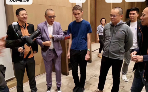 沈南鹏、王兴等大佬齐聚的区块链峰会背后，潜伏着坐拥1亿美金的“资本巨鳄”