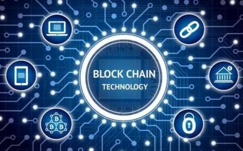 新华社：区块链技术将开启一个难以想象的新世界