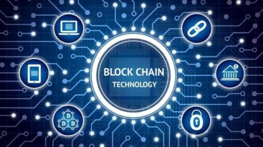 新华社：区块链技术将开启一个难以想象的新世界