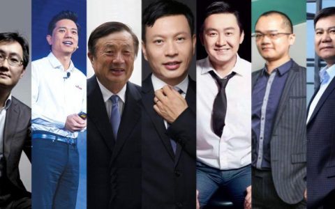过去两三年，互联网科技公司的掌舵人这样看区块链