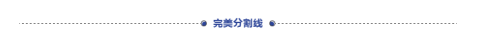 给你讲个笑话，BiKi交易所日活10万+社群很牛逼！