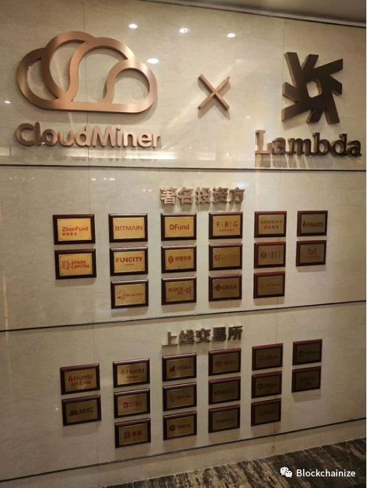 走模式卖矿机，lambda价格崩盘，创始人何晓阳竟承认走模式
