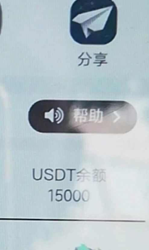 迪威国际，济南运营中心被查处，团队长纷纷逃窜