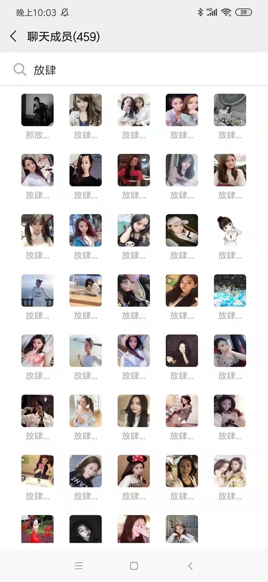 疯狂上币和发币,政策空子BiKi还要钻多久