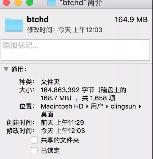 上线火币全球站BHD祭出的POC是什么局？