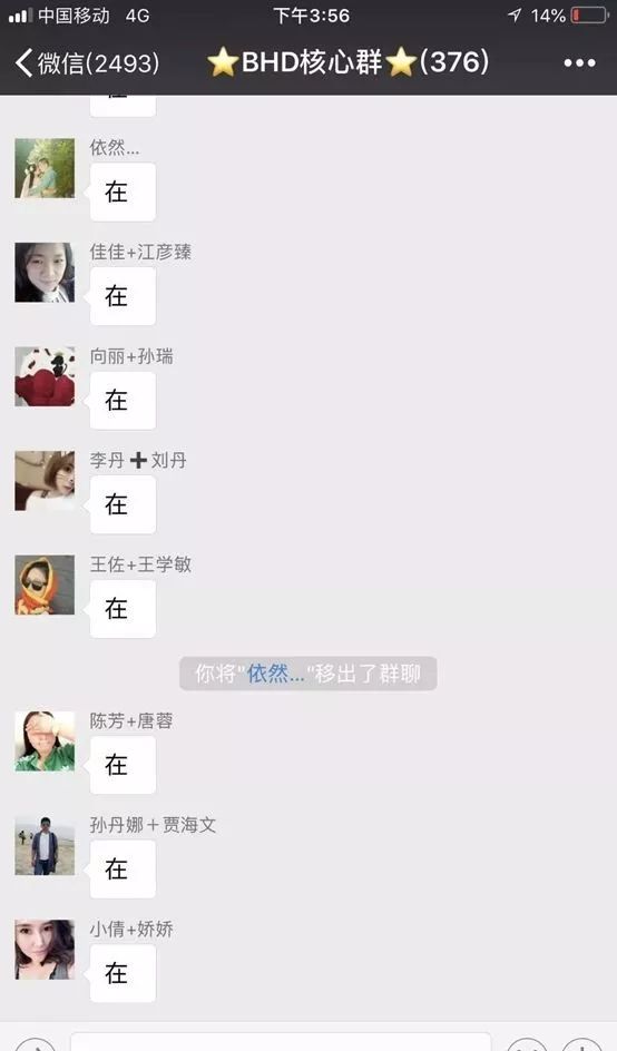 上线火币全球站BHD祭出的POC是什么局？