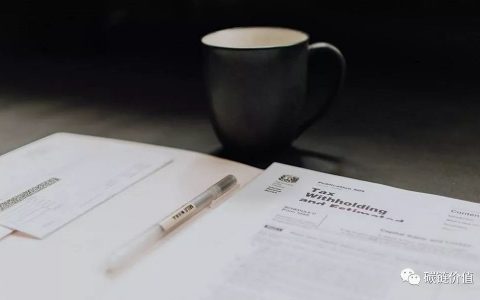 比特币收款、空投、分叉都将被征税！看看美国最新纳税指导意见