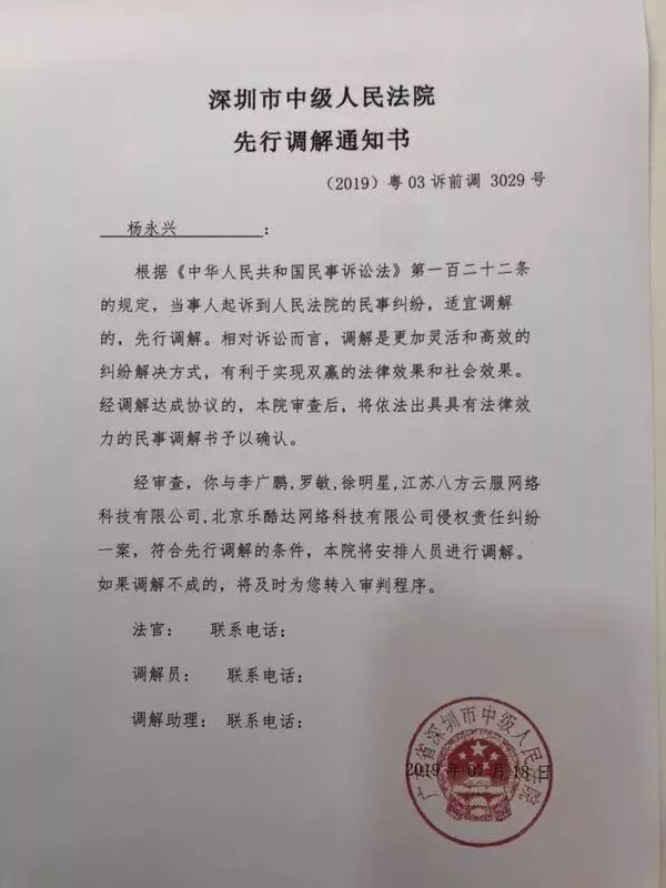 闷杀？16月赚1亿的"私募股神"也被割韭菜：20个账户炒币，8亿全消失了